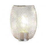 Klosz koszyczek metalowy wewnętrzny E14 do lamp Dixi 71-43849