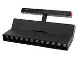 Lampa z diodami do szyn magnetycznych łamana 12W 3000K DDCX-GDZD12